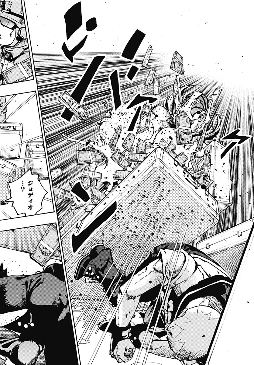 JoJo no Kimyou na Bouken Part 9: The JOJOLands Chapter 28 14ページ