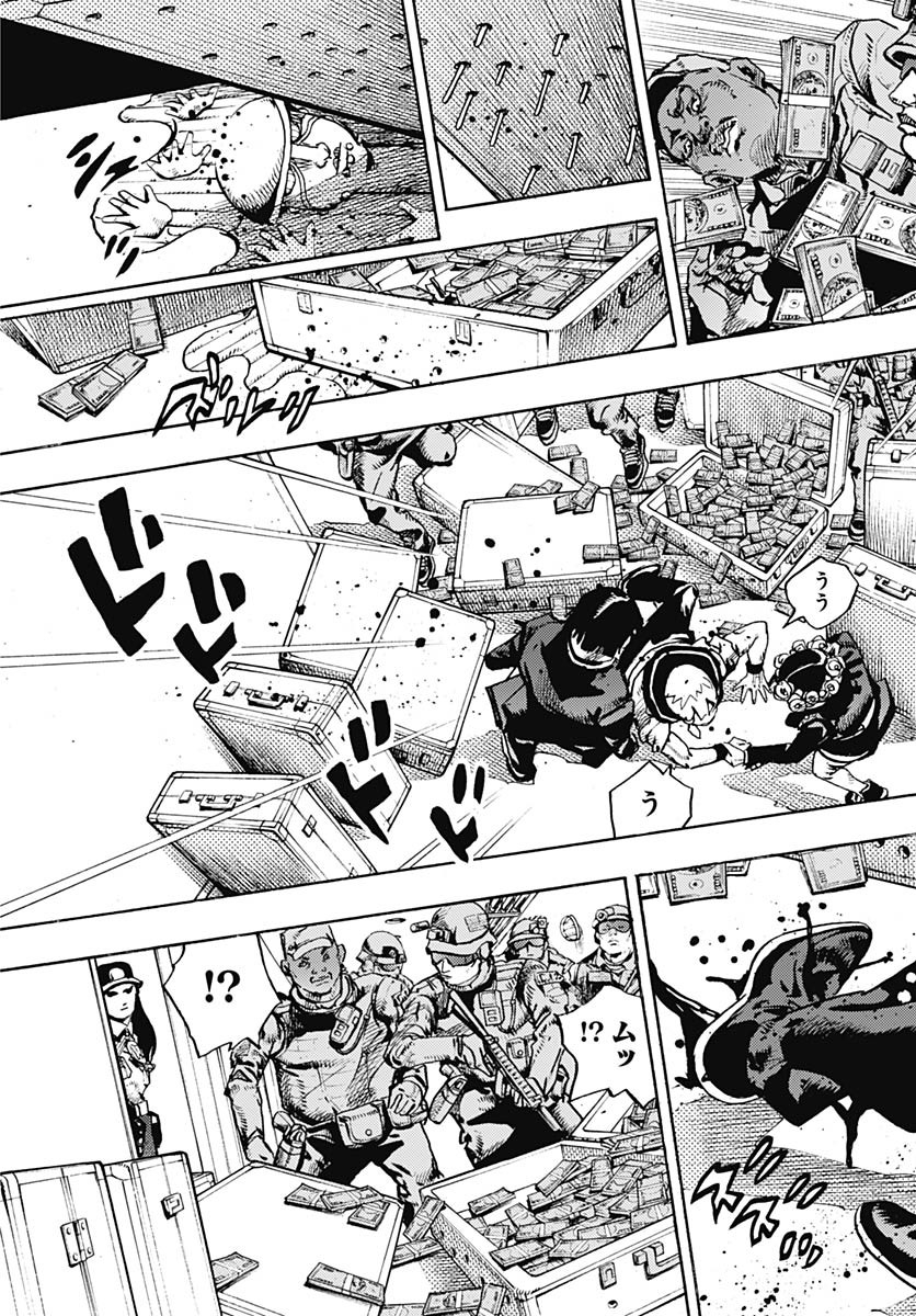 JoJo no Kimyou na Bouken Part 9: The JOJOLands Chapter 28 15ページ