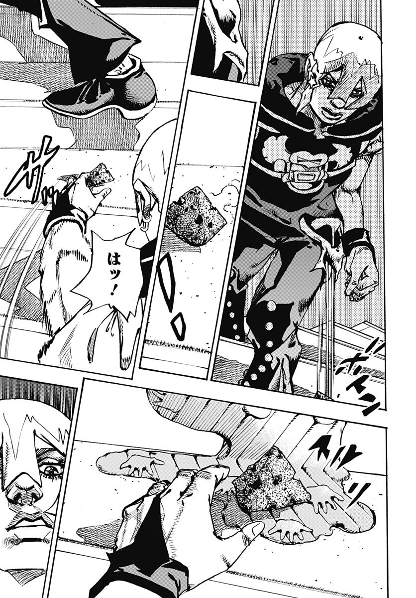 JoJo no Kimyou na Bouken Part 9: The JOJOLands Chapter 28 41ページ