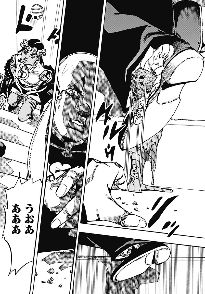 JoJo no Kimyou na Bouken Part 9: The JOJOLands Chapter 28 42ページ
