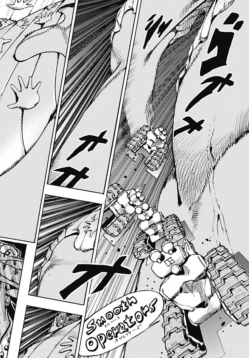 JoJo no Kimyou na Bouken Part 9: The JOJOLands Chapter 29 30ページ