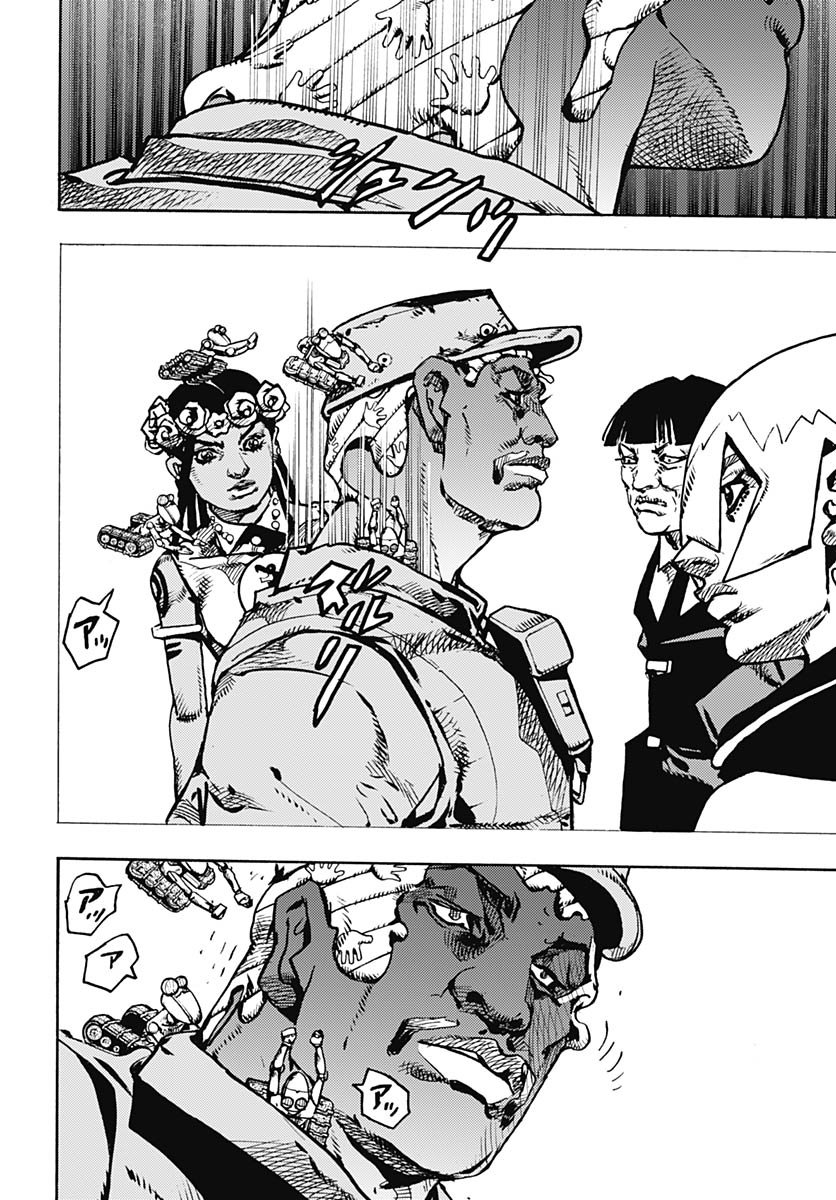 JoJo no Kimyou na Bouken Part 9: The JOJOLands Chapter 29 34ページ