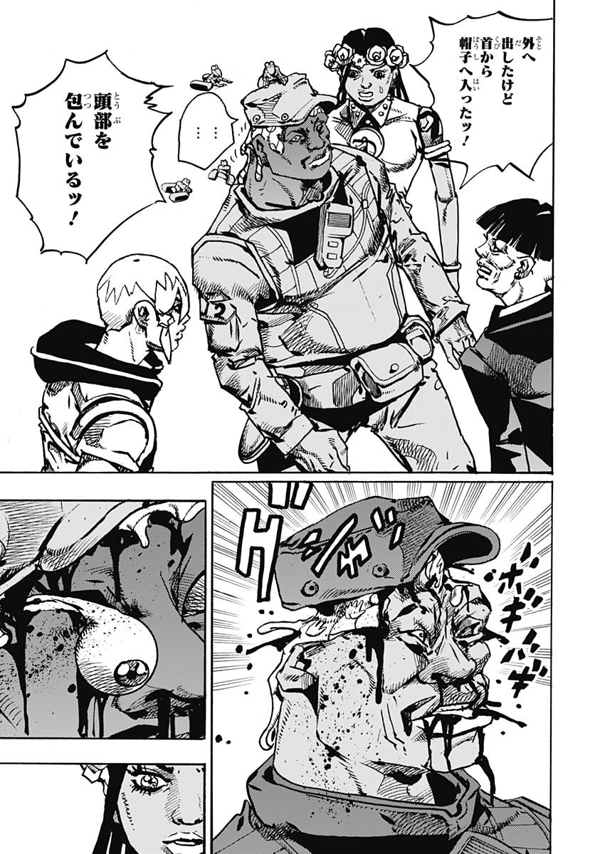 JoJo no Kimyou na Bouken Part 9: The JOJOLands Chapter 29 35ページ