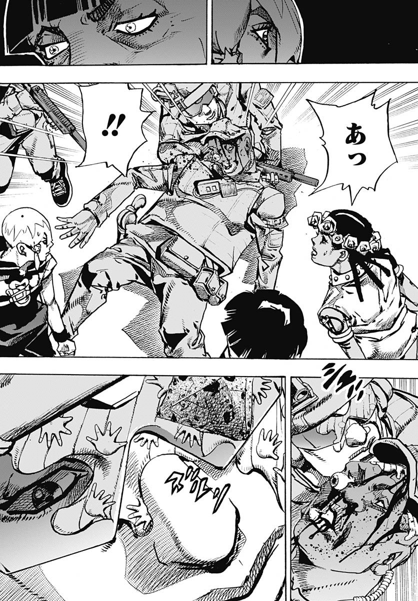JoJo no Kimyou na Bouken Part 9: The JOJOLands Chapter 29 36ページ