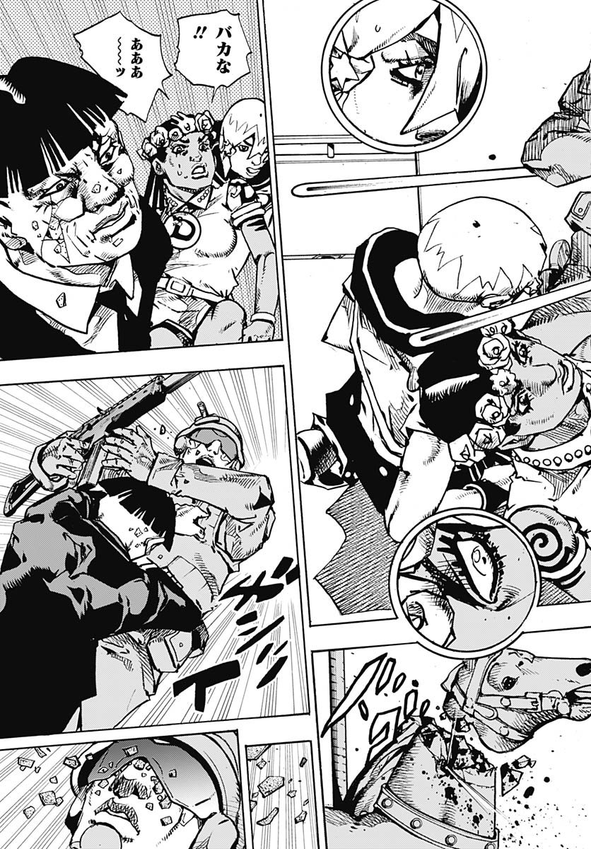 JoJo no Kimyou na Bouken Part 9: The JOJOLands Chapter 29 41ページ