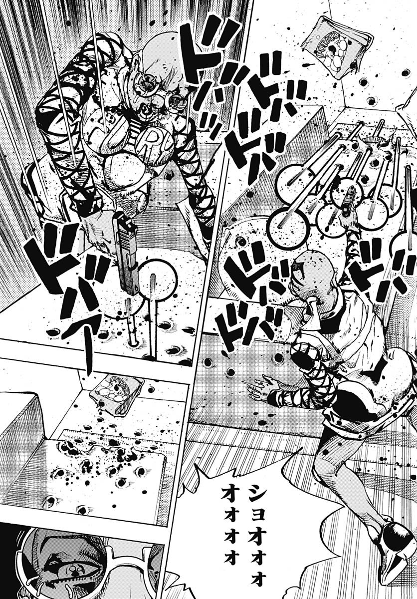 JoJo no Kimyou na Bouken Part 9: The JOJOLands Chapter 30 13ページ