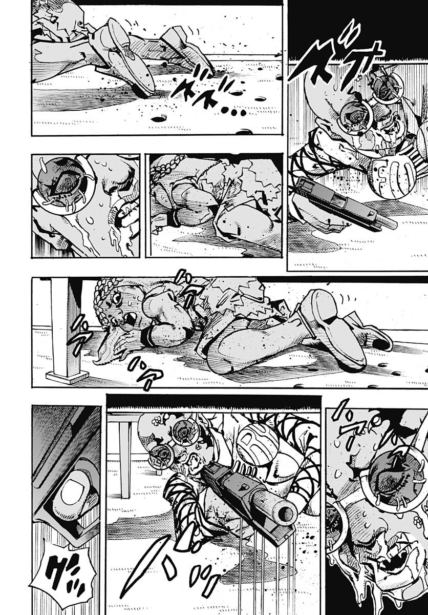 JoJo no Kimyou na Bouken Part 9: The JOJOLands Chapter 30 14ページ