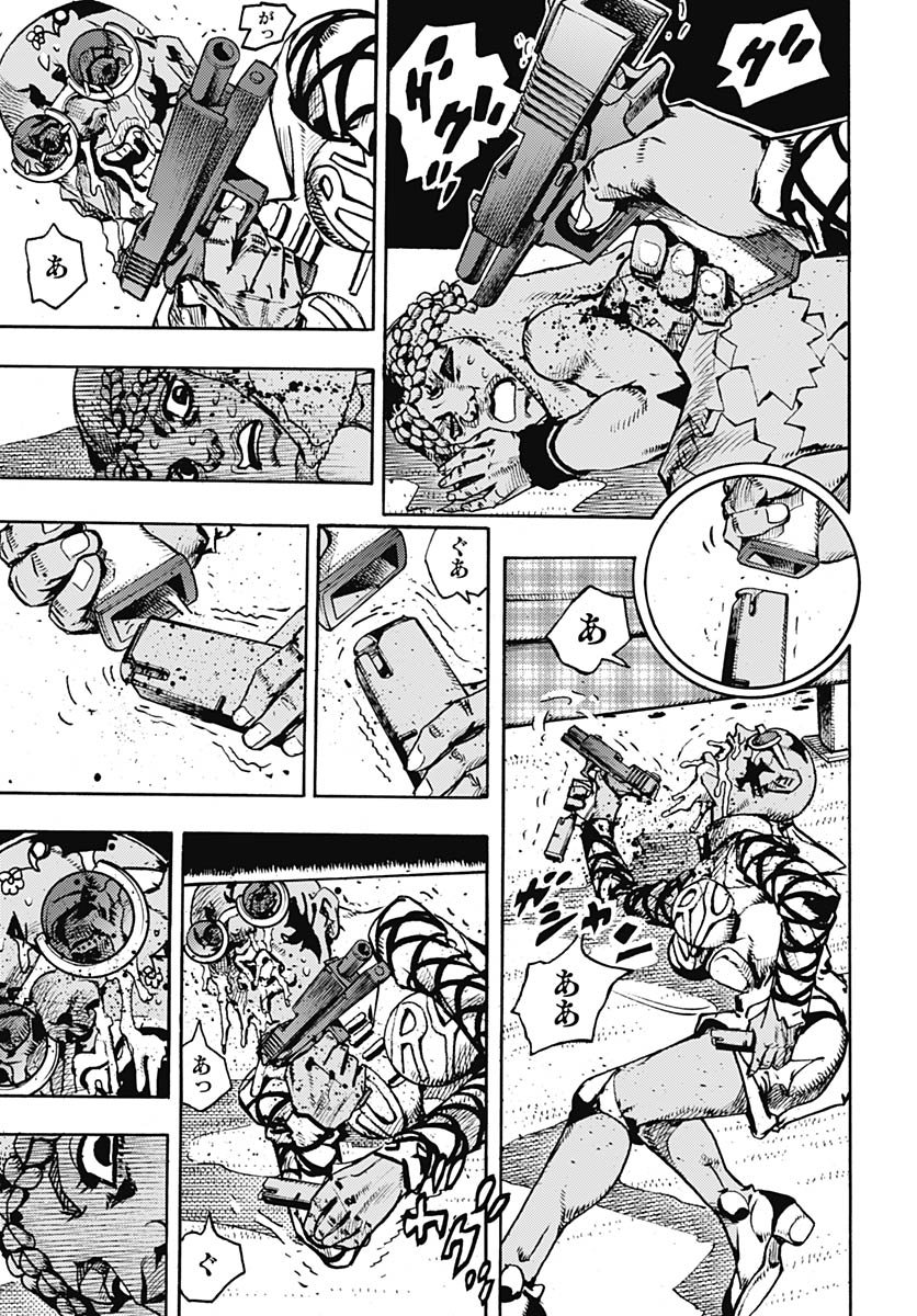 JoJo no Kimyou na Bouken Part 9: The JOJOLands Chapter 30 15ページ