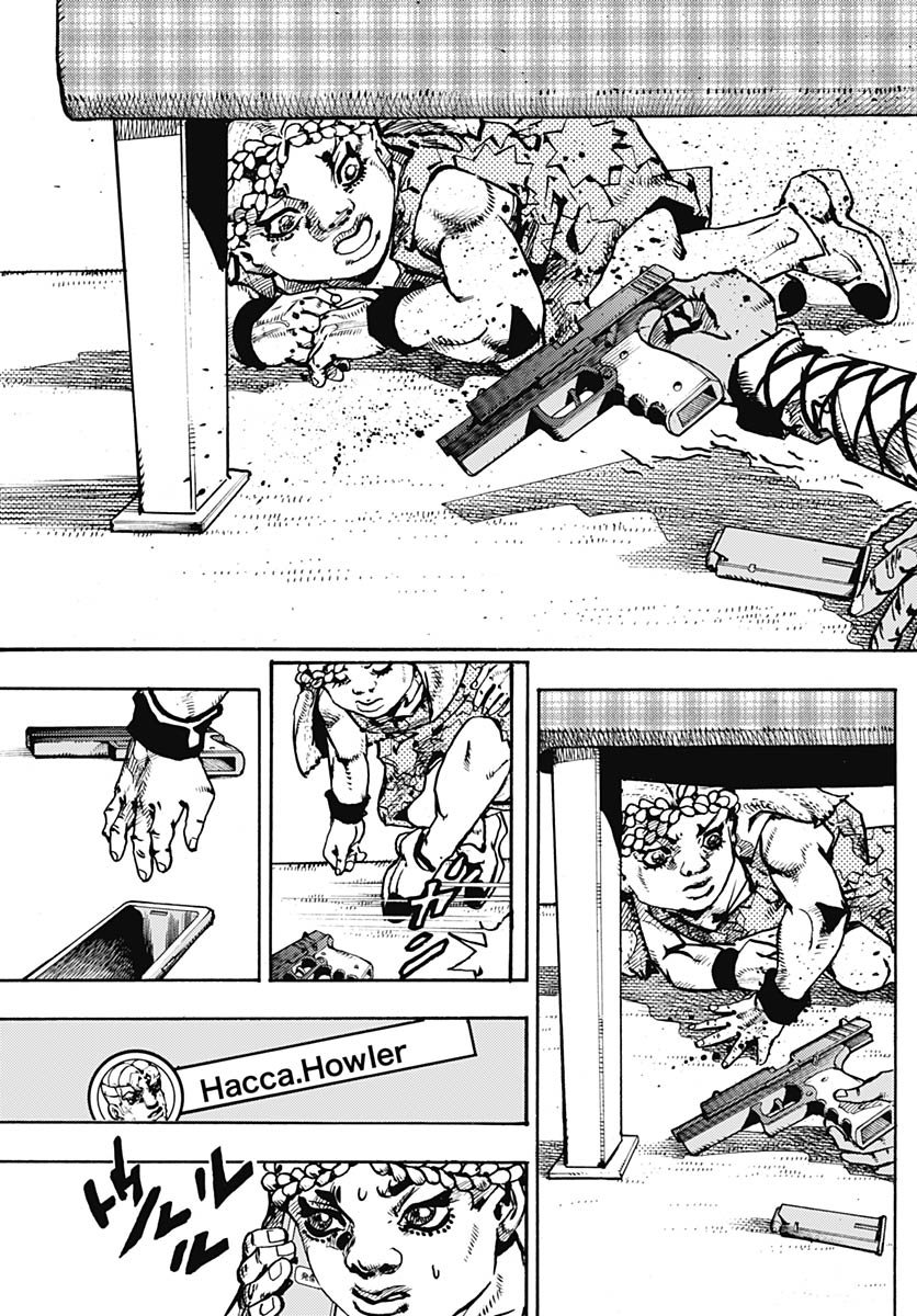 JoJo no Kimyou na Bouken Part 9: The JOJOLands Chapter 30 17ページ