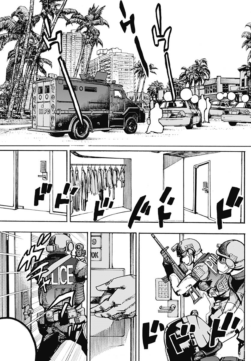 JoJo no Kimyou na Bouken Part 9: The JOJOLands Chapter 30 3ページ