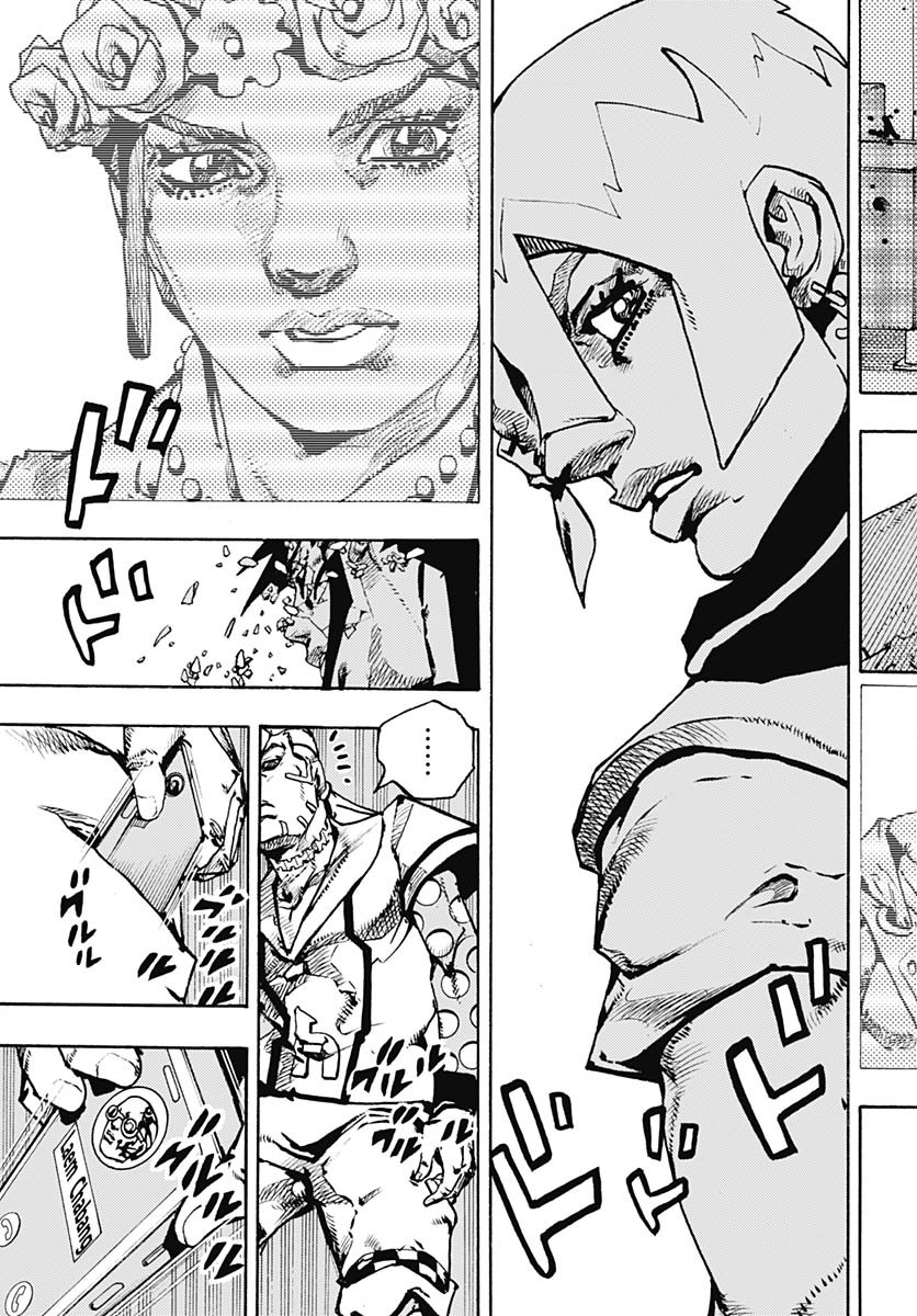 JoJo no Kimyou na Bouken Part 9: The JOJOLands Chapter 30 25ページ