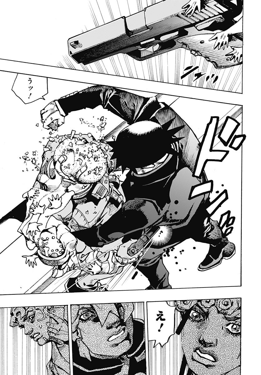 JoJo no Kimyou na Bouken Part 9: The JOJOLands Chapter 30 31ページ