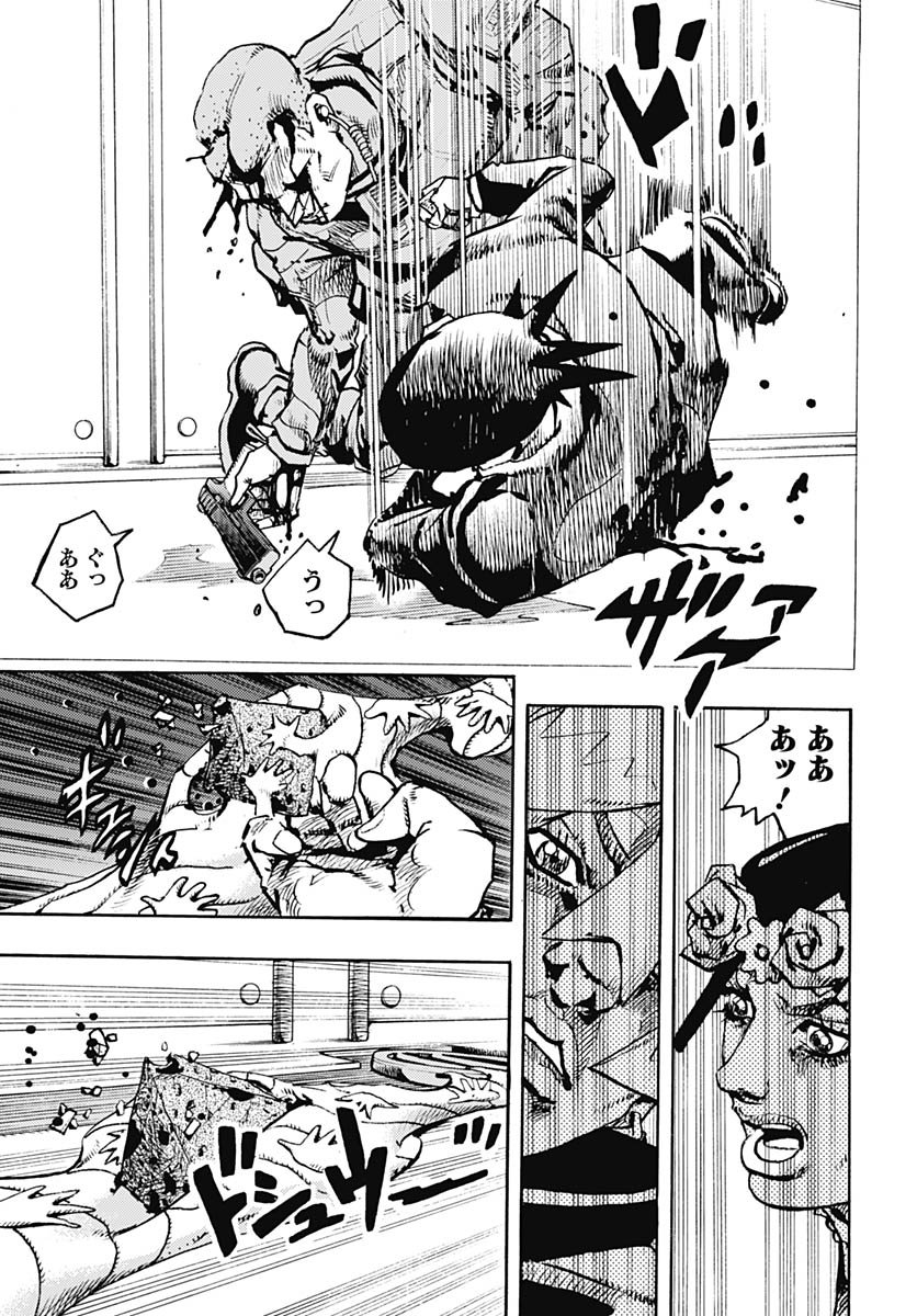 JoJo no Kimyou na Bouken Part 9: The JOJOLands Chapter 30 33ページ