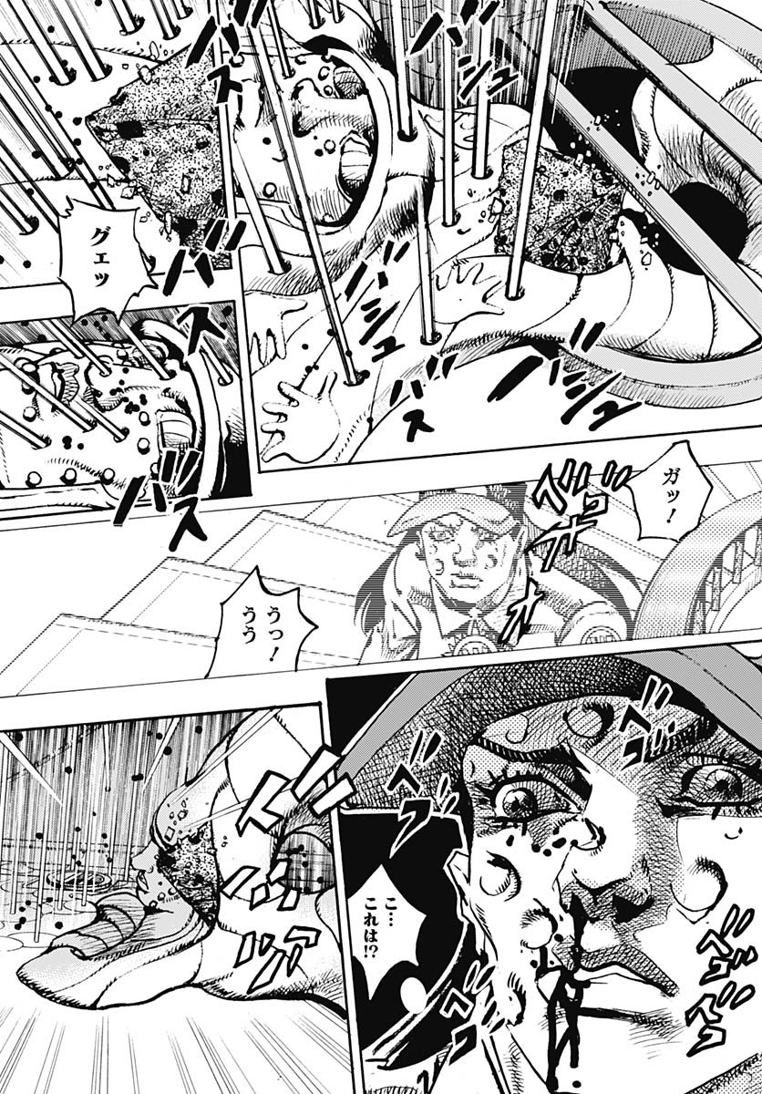 JoJo no Kimyou na Bouken Part 9: The JOJOLands Chapter 30 37ページ
