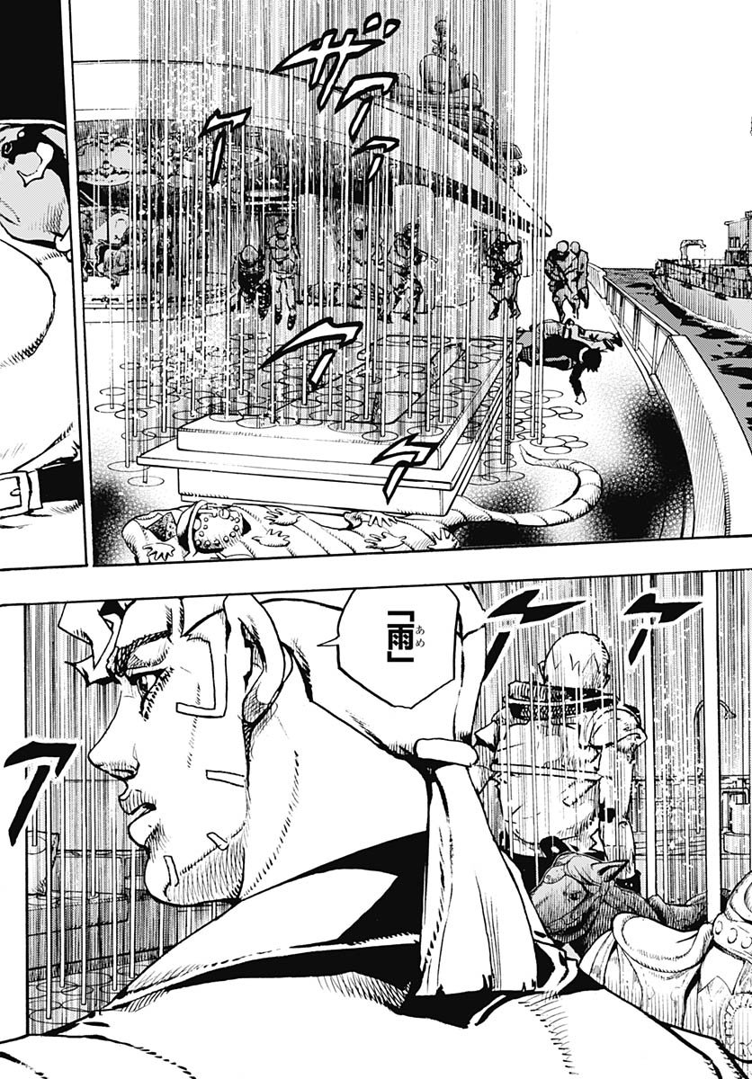 JoJo no Kimyou na Bouken Part 9: The JOJOLands Chapter 30 38ページ