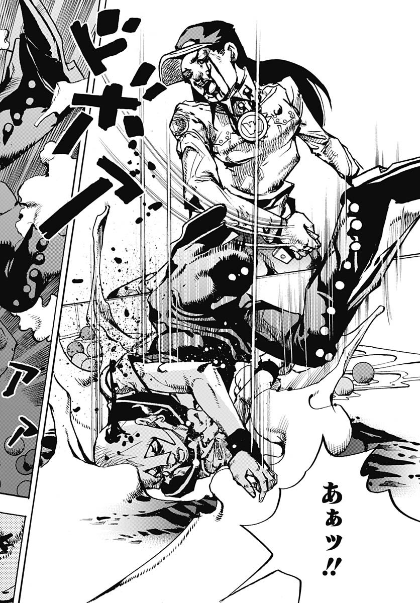 JoJo no Kimyou na Bouken Part 9: The JOJOLands Chapter 31 18ページ