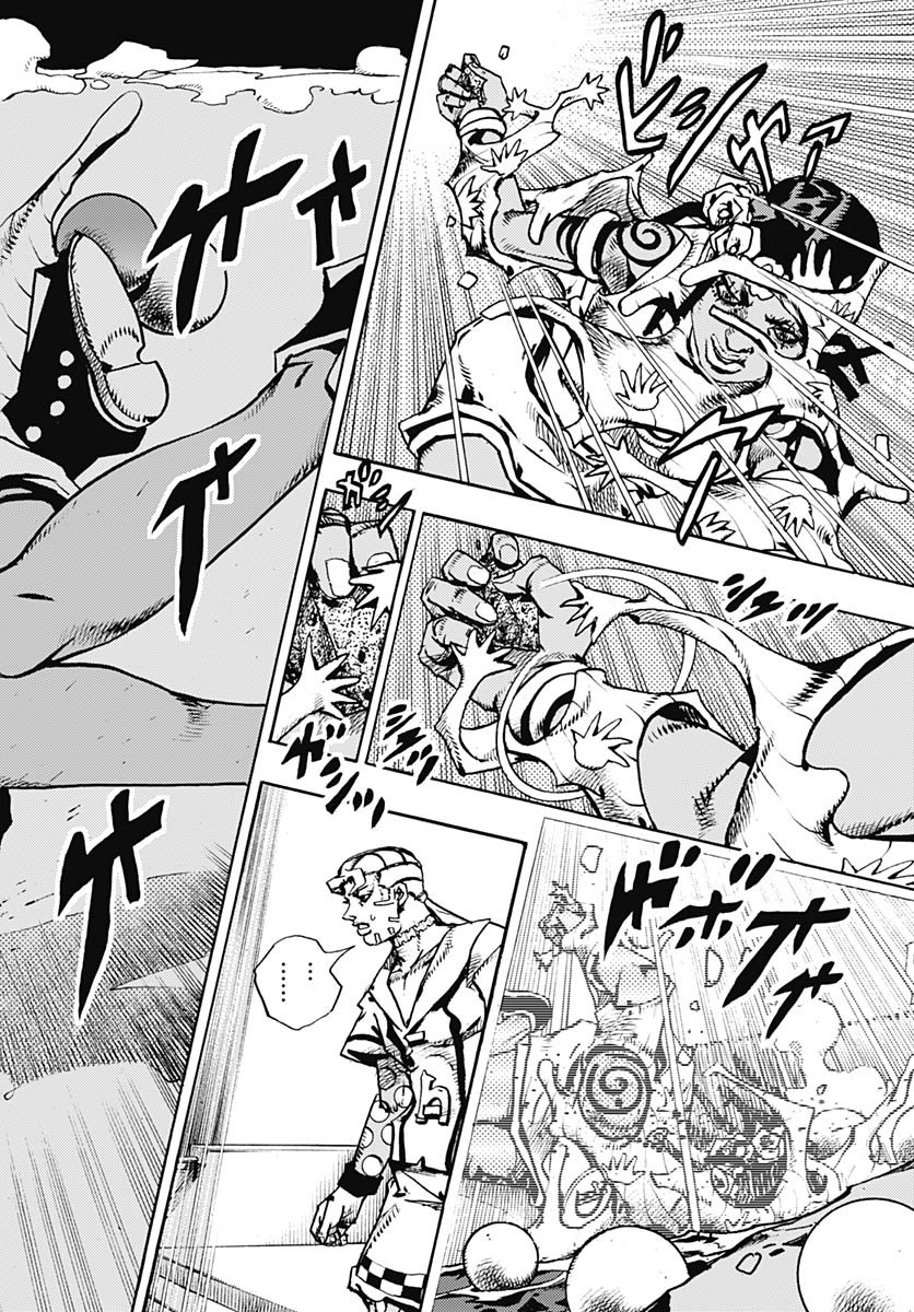 JoJo no Kimyou na Bouken Part 9: The JOJOLands Chapter 31 22ページ