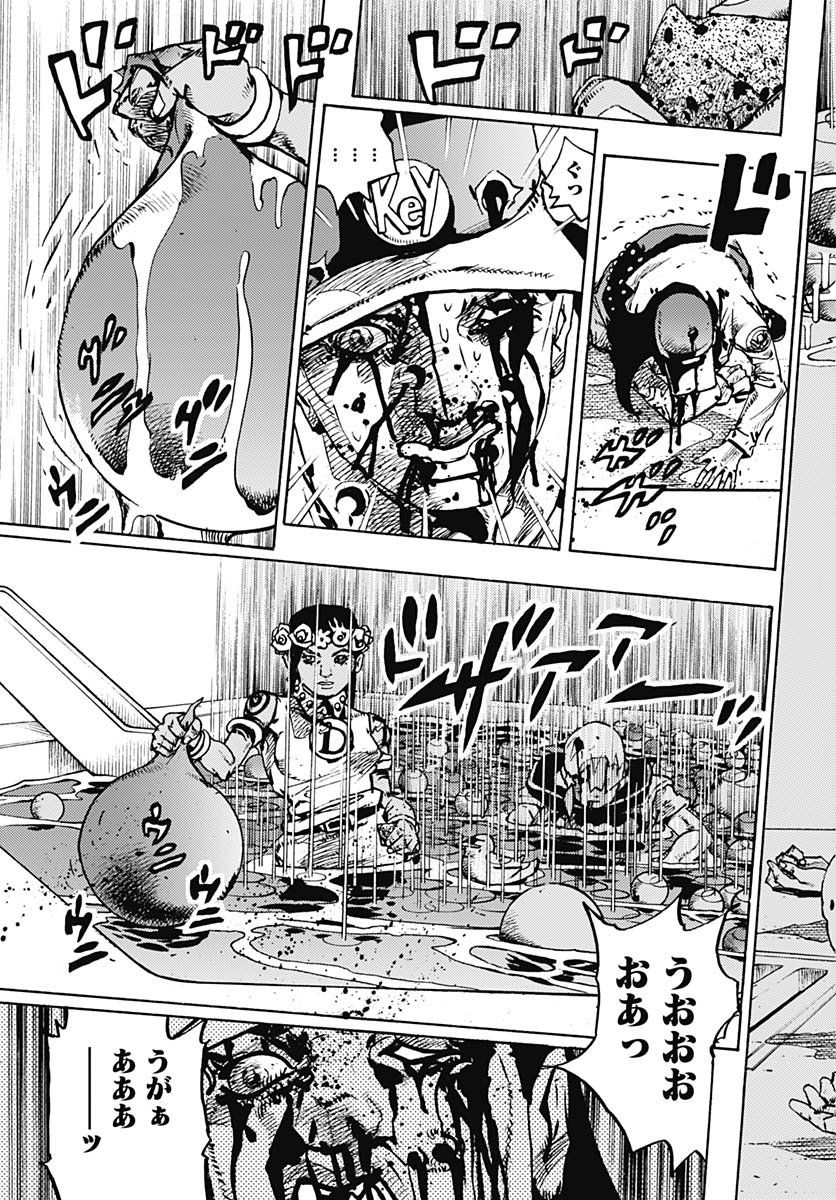 JoJo no Kimyou na Bouken Part 9: The JOJOLands Chapter 31 33ページ