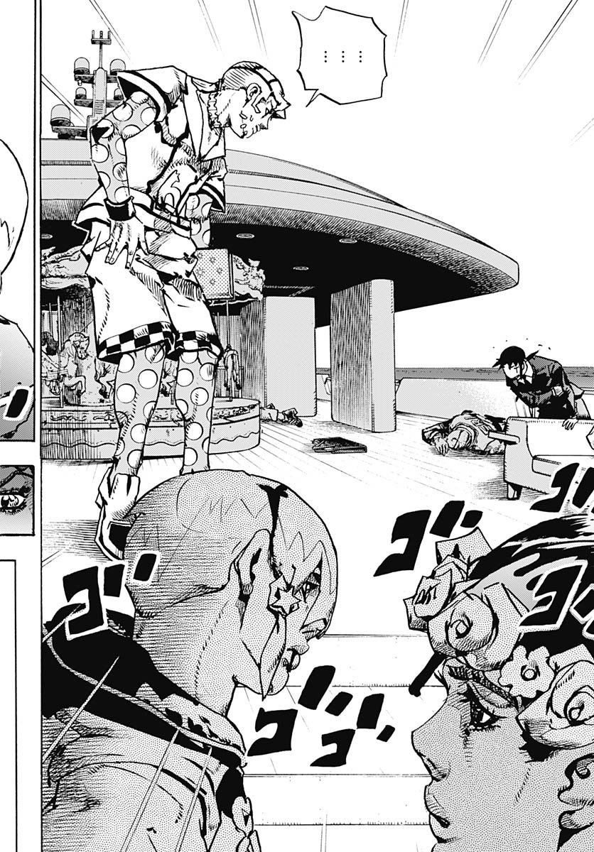 JoJo no Kimyou na Bouken Part 9: The JOJOLands Chapter 31 44ページ