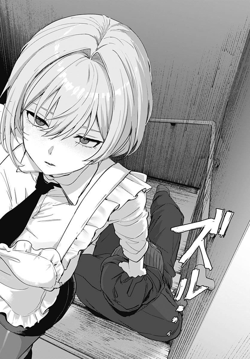 Haha no Ai wa Mama Naranai! Chapter 1 41ページ