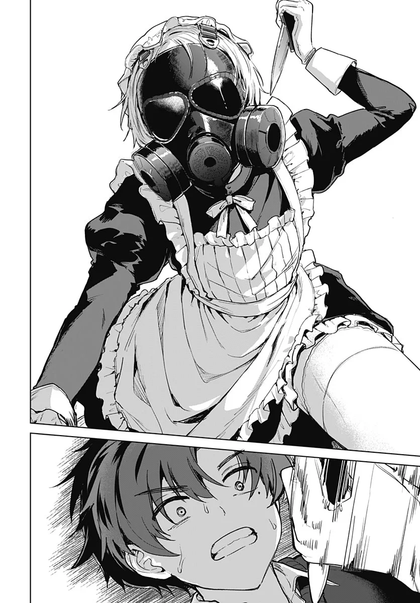 Haha no Ai wa Mama Naranai! Chapter 7 16ページ