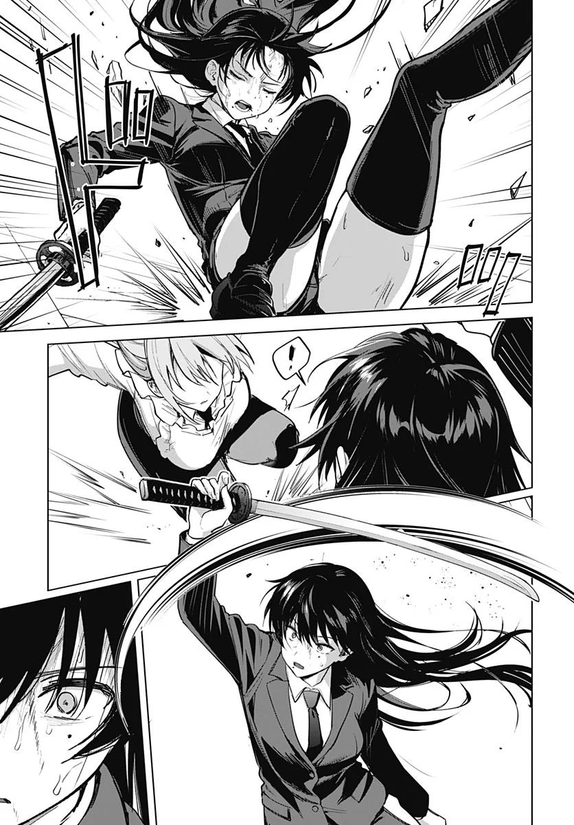 Haha no Ai wa Mama Naranai! Chapter 7 5ページ