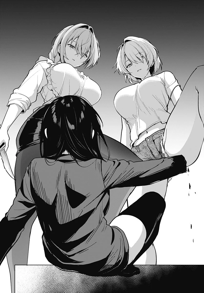 Haha no Ai wa Mama Naranai! Chapter 7 6ページ