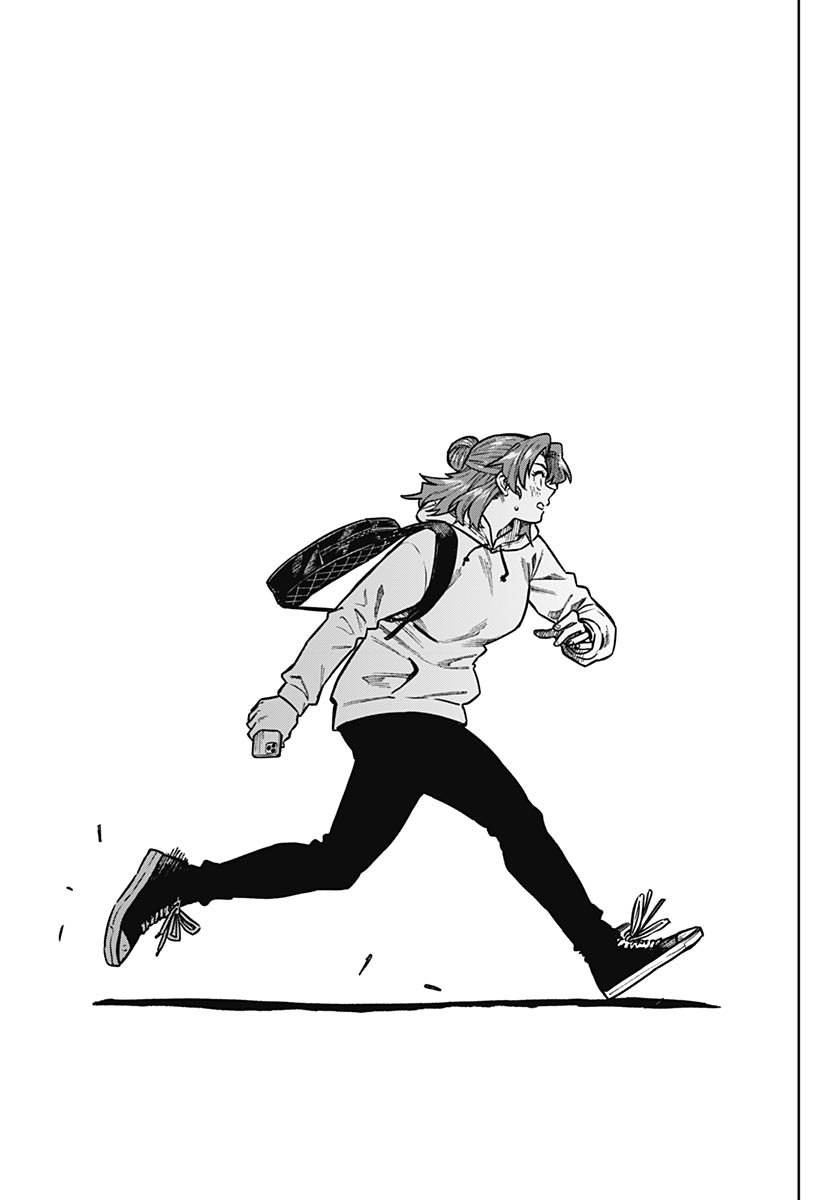 Gekkan Trilemma Chapter 10 23ページ