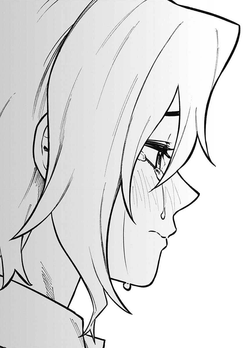 Gekkan Trilemma Chapter 12 17ページ