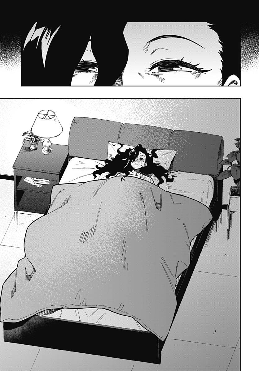 Gekkan Trilemma Chapter 15 23ページ