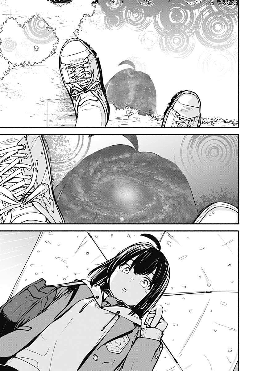 Minami the Super Evolution Chapter 1 45ページ