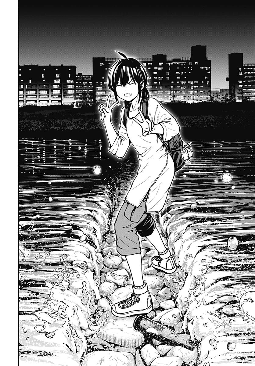 Minami the Super Evolution Chapter 4 20ページ