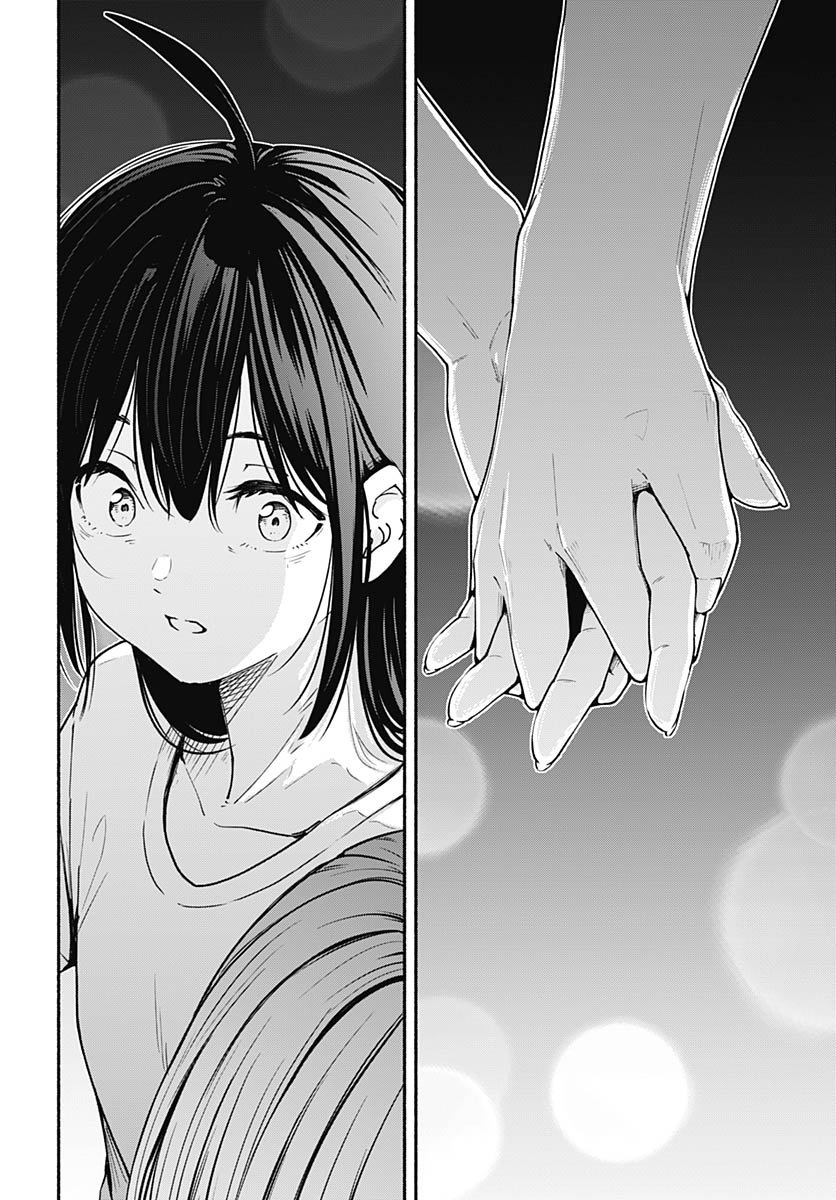 Minami the Super Evolution Chapter 8 28ページ