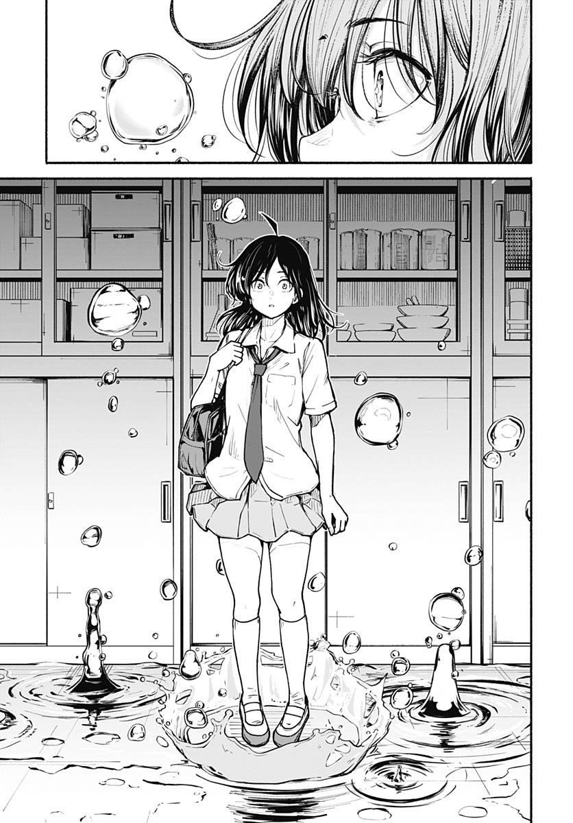 Minami the Super Evolution Chapter 10 37ページ