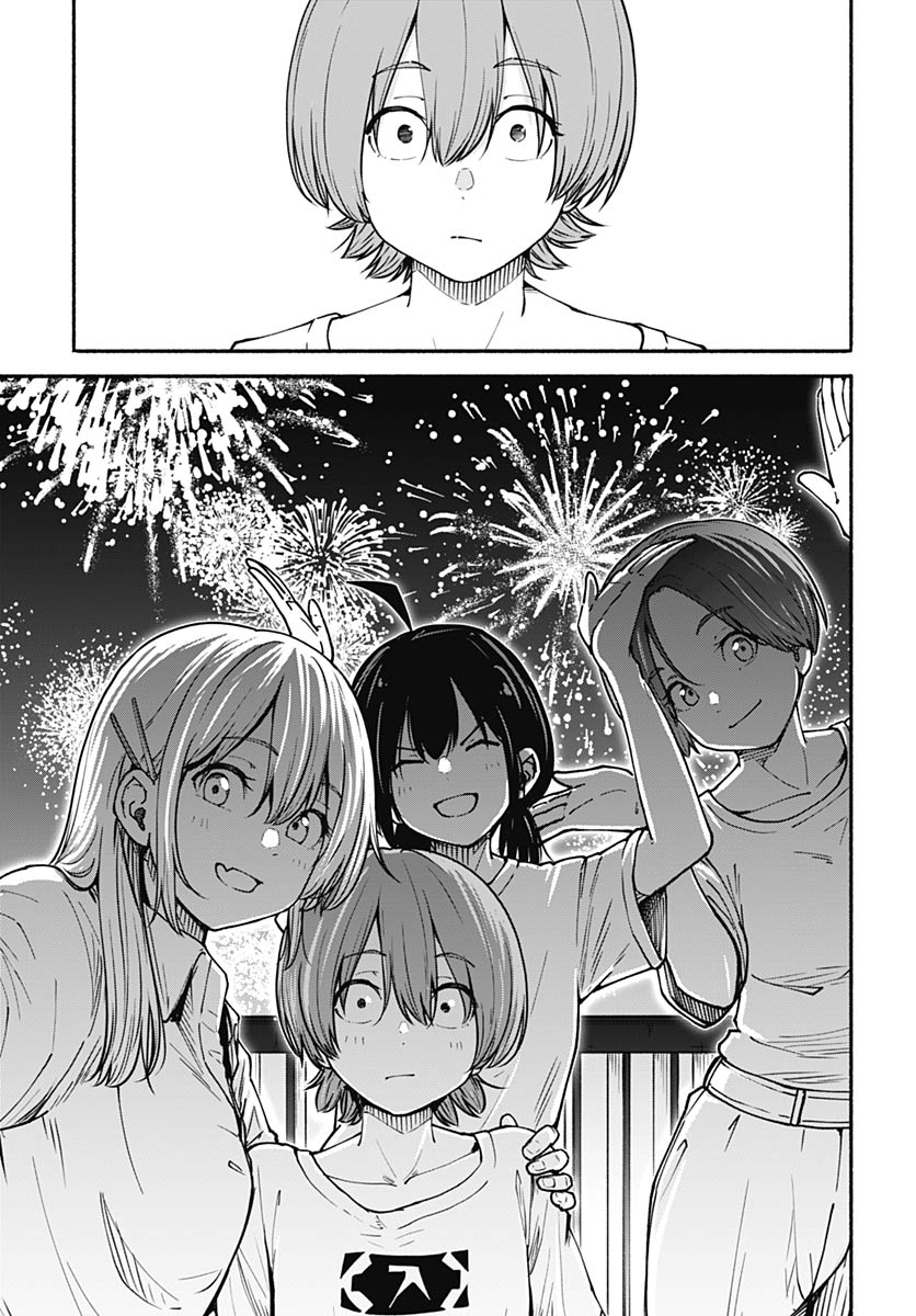 Minami the Super Evolution Chapter 12 31ページ