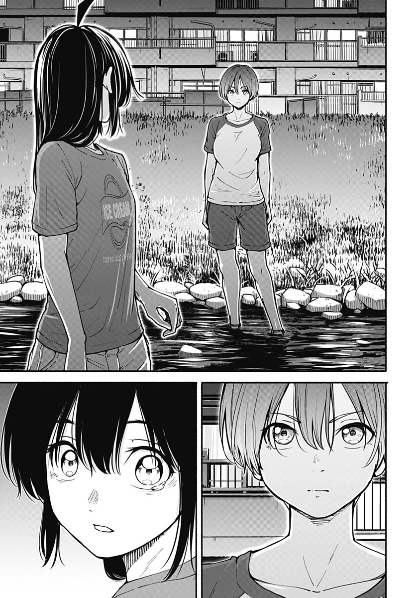Minami the Super Evolution Chapter 16 19ページ
