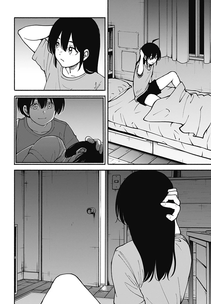 Minami the Super Evolution Chapter 17 12ページ