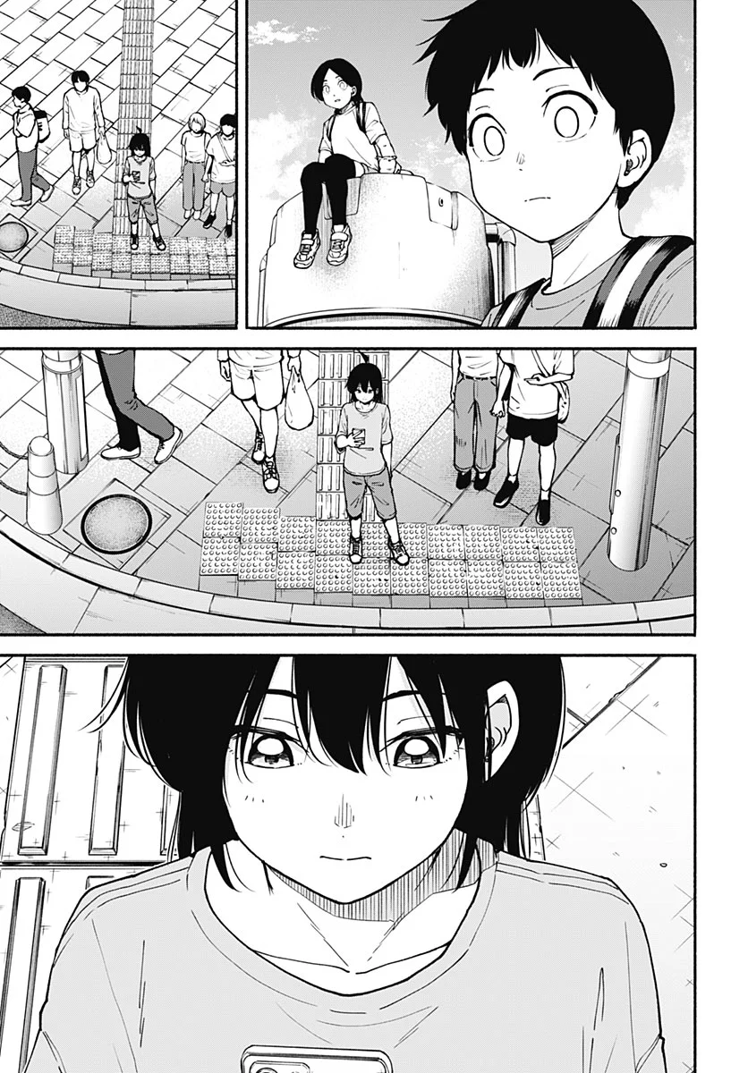 Minami the Super Evolution Chapter 17 27ページ