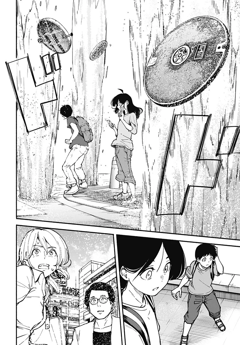Minami the Super Evolution Chapter 17 30ページ