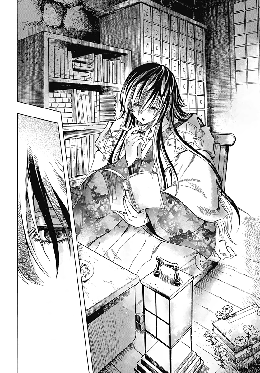Iwamoto-senpai no Suisen Chapter 1 42ページ