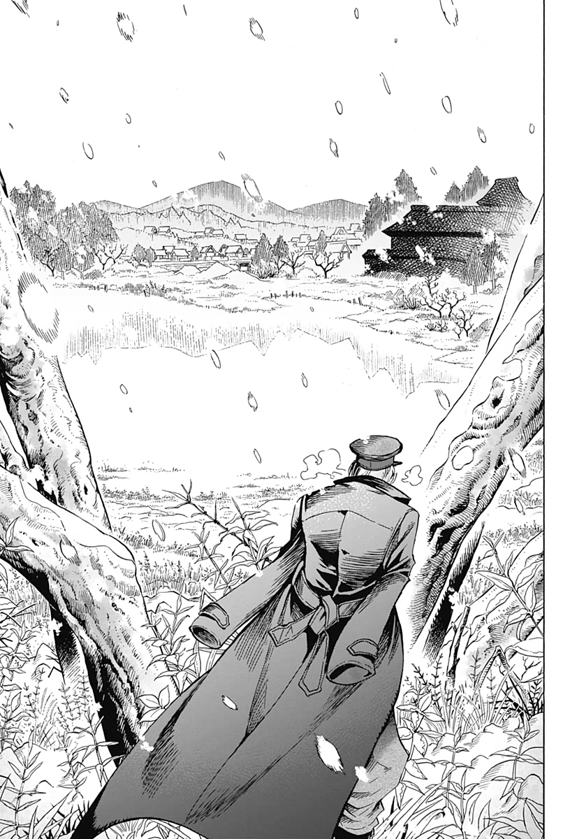 Iwamoto-senpai no Suisen Chapter 1 7ページ