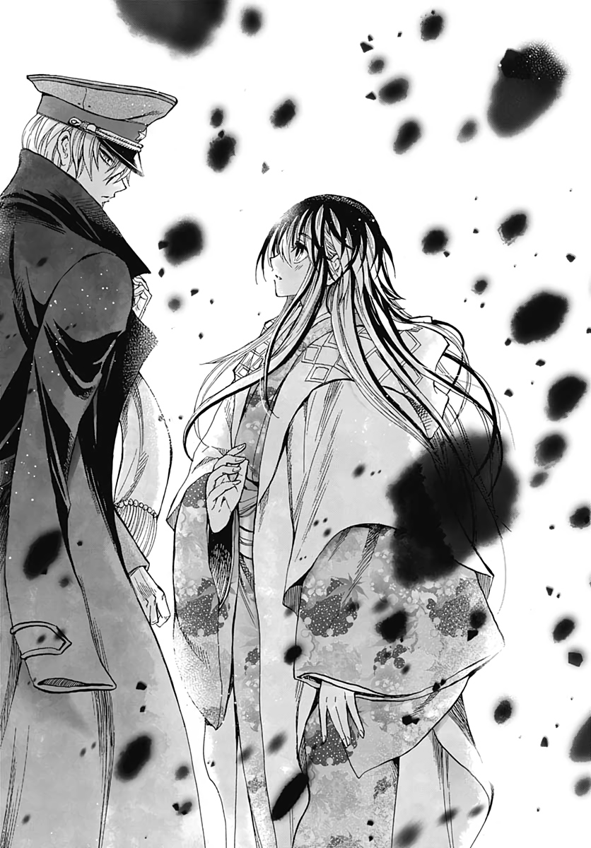 Iwamoto-senpai no Suisen Chapter 1 61ページ
