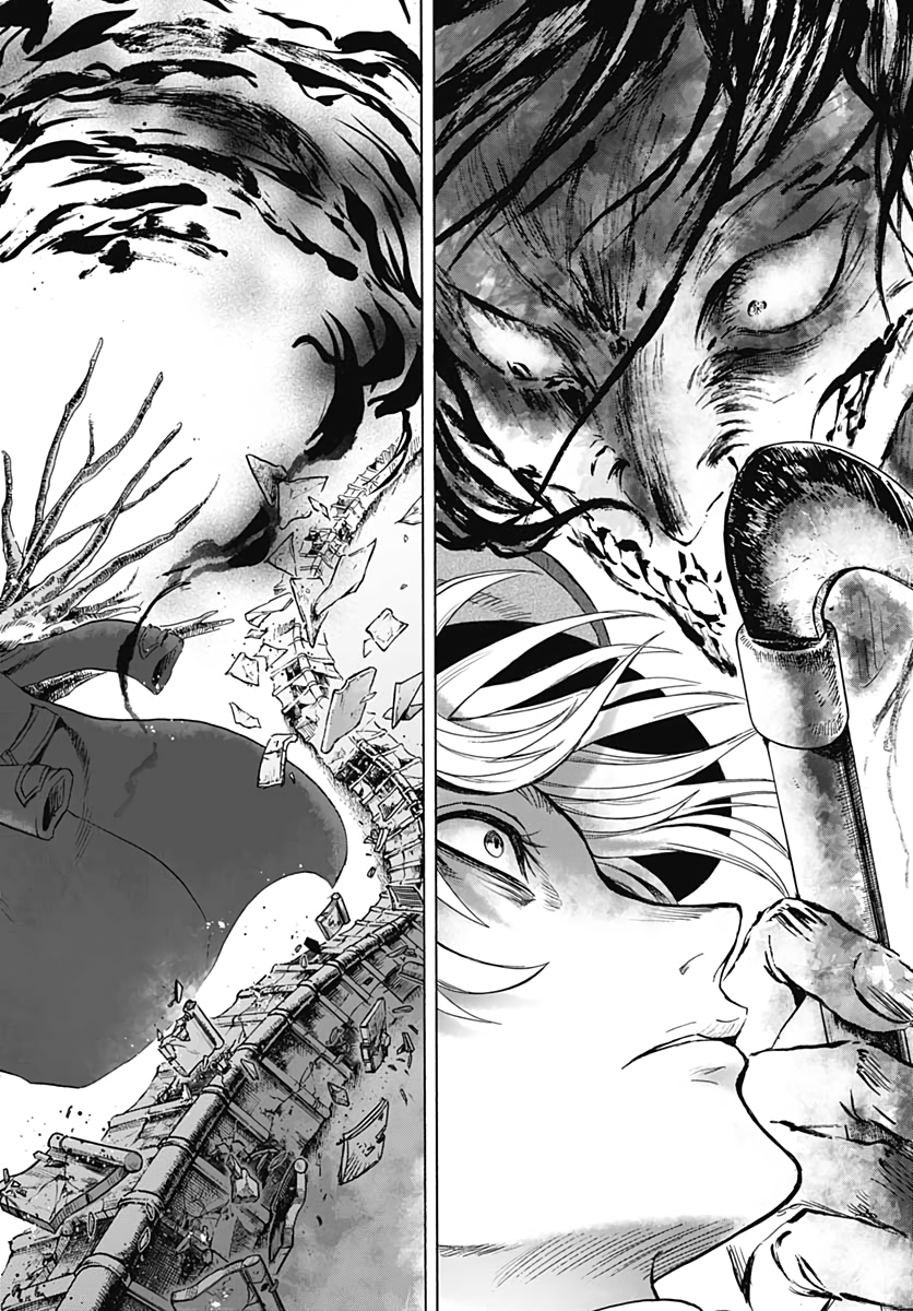 Iwamoto-senpai no Suisen Chapter 2 22ページ
