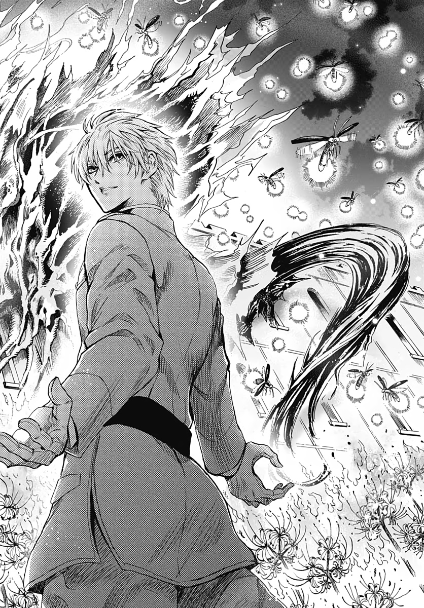 Iwamoto-senpai no Suisen Chapter 3 48ページ