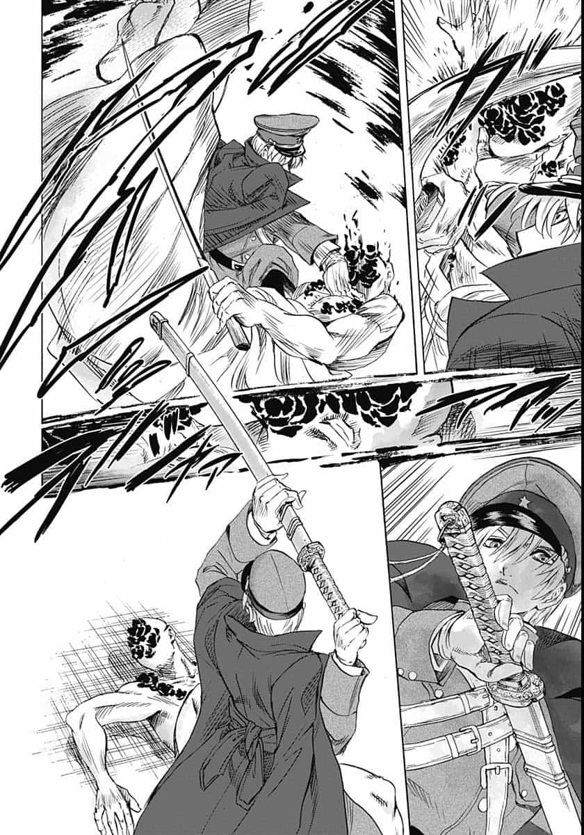 Iwamoto-senpai no Suisen Chapter 6 16ページ