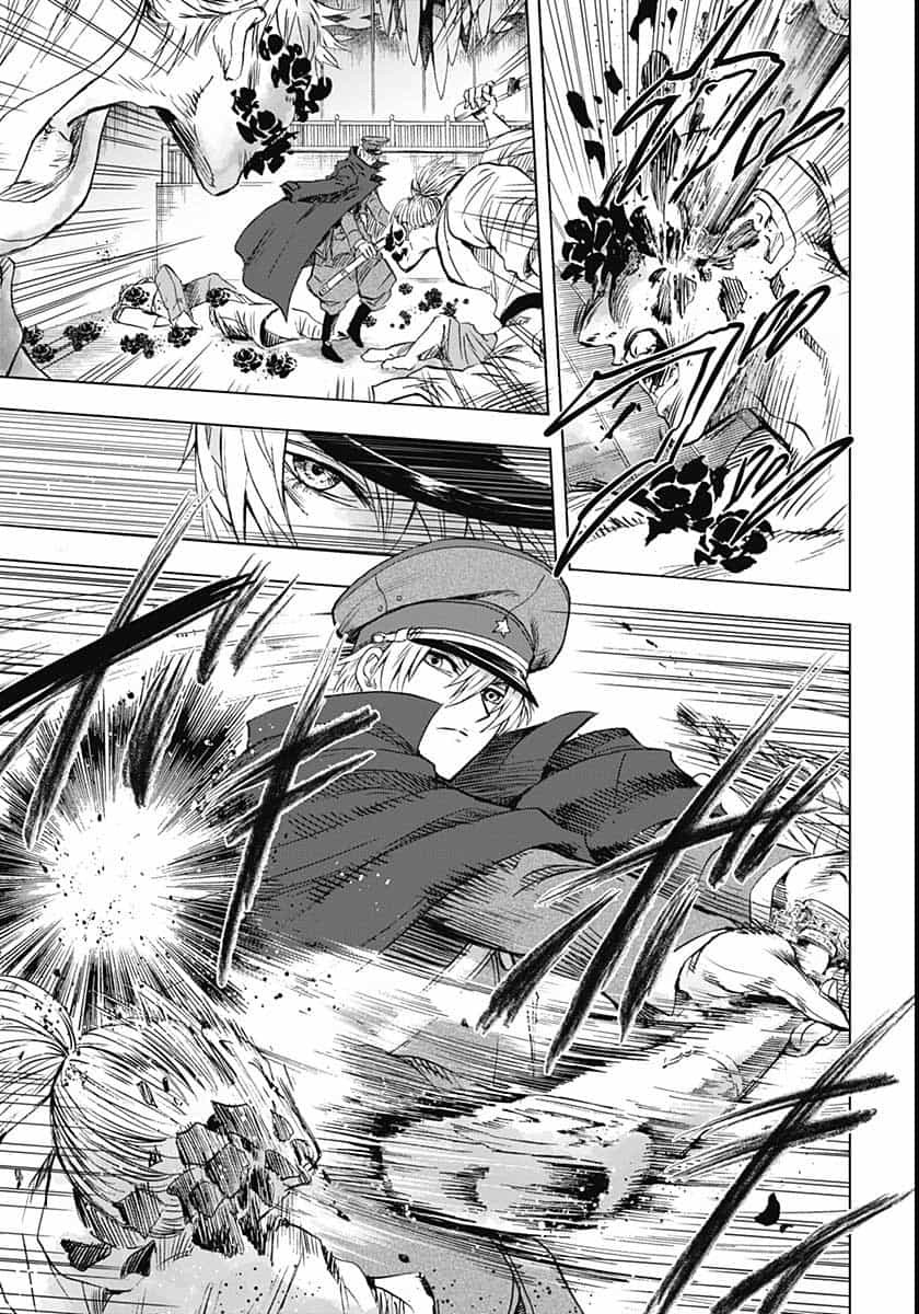 Iwamoto-senpai no Suisen Chapter 6 17ページ