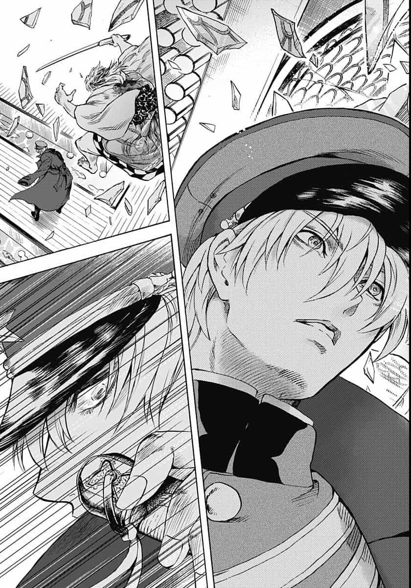Iwamoto-senpai no Suisen Chapter 6 23ページ