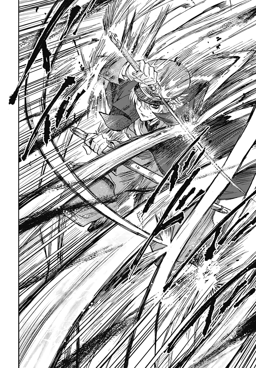Iwamoto-senpai no Suisen Chapter 7 28ページ
