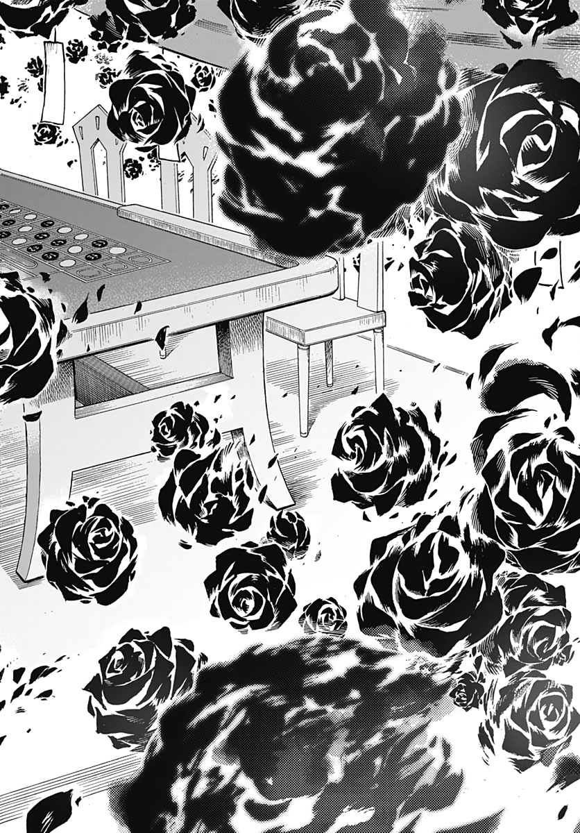 Iwamoto-senpai no Suisen Chapter 7 8ページ