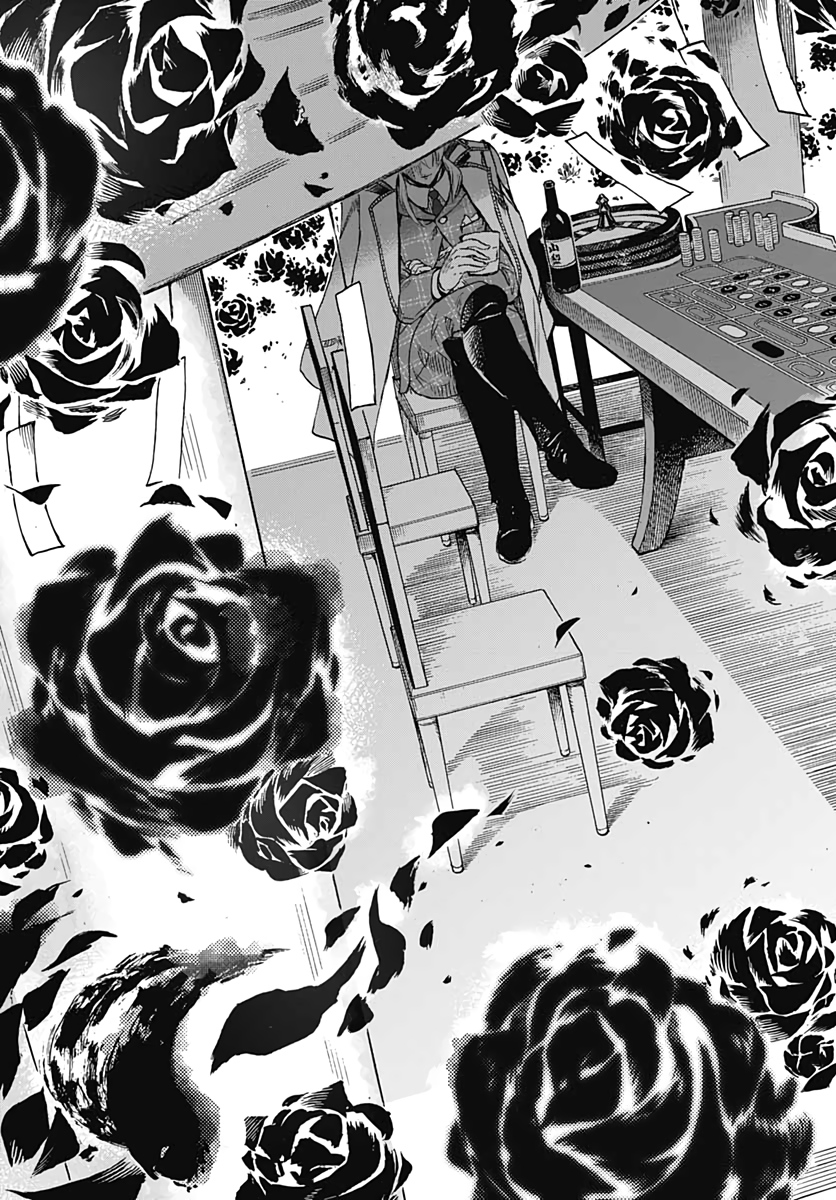 Iwamoto-senpai no Suisen Chapter 7 9ページ